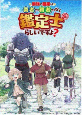 动画原画张数统计配图