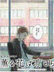 慢综艺夜谈名场面画面切片
